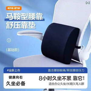 �����ăN�b�V���� �������[�t�H�[�� �w������T�|�[�g �I�t�B�X �ԗp �w���֎q ���ŕی� �p������ ��J�y�� �|���G�X�e���J�o�[ ���n �O���[ �u���b�N �l�C�r�[