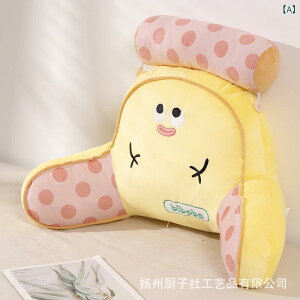 ���킢�����b ���N�b�V���� ������ �I�t�B�X�`�F�A ���T�|�[�g �����ԍ��� ����� �x�b�h�Ǐ��p ��^�N�b�V���� �ӂ�ӂ��? �J�[�g�D�[���� PP�R�b�g���[�U �C�G���[ �u���[ ���b�h �O���[