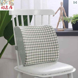 ���� �ԗp �I�t�B�X�p �������[�t�H�[�� �X���[���o�E���h ���ȃJ�o�[ ���T�|�[�g �N�b�V���� ����S�n �w���ی� �� �s���N �� �� ���F 30x32cm ��l�p �^�]�� ����d�� �ʋ� �y�� �_�� �`��L