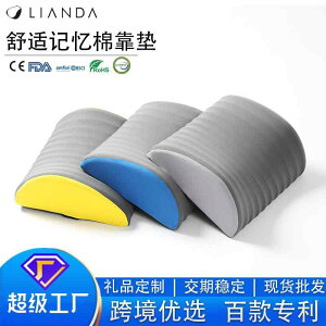 �����ăN�b�V���� �I�t�B�X�`�F�A�p �L���� �X���[���o�E���h �����o�[�T�|�[�g �썘 �_�[�N�O���[ �|���G�X�e���J�o�[ ���_���V���v�� ���F �������� ����X�^�C�� ���֎q�Ή� �y�� ���K