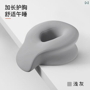 �������� �q���p ���w�� �w�Z �ߐ� ���ی� �I�t�B�X �f�X�N �x�e �ᔽ���f�� ���K �N�b�V���� �O���[ �u���b�N �u���[ �s���N �y�� �_��