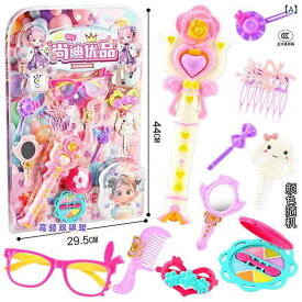 女の子用 おままごと玩具 かわいいうさぎ アクセサリー セット 小バッグ ドレスアップ 知育玩具 プラスチック製 手先訓練 視覚刺激 感情表現 親子遊び 室内遊び 日常遊び 安全素材 カラフルデザイン