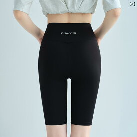 レギンス レディース 五分丈 シャークパンツ ナイロン 極薄 薄手 接触冷感 吸湿速乾 腹部引き締め ヒップアップ UVカット 日焼け対策 ヨガ フィットネス サイクリング スポーツ 普段使い 春夏