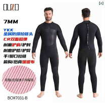 楽天市場】ウエット スーツ 7mmの通販
