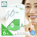 其他口腔用品｜オパールエッセンスGoペイシェントキット 6％ ホワイトニング材 歯 白い歯 歯科医…