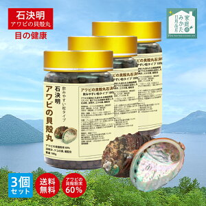 ̃Tvg Ό ߂ Ar̊Lk lp 1500 180g Hif ڂ̃Tv Ar̊Lk ܗL q mX̎ ݂₷ ؍ NvX