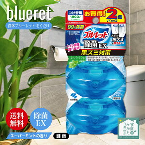 t̃u[bg EX gC^NF Y~΍ p2pbN X[p[~g̍ ѐ gCpEh