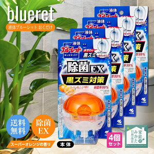 t̃u[bg  EX gC^NF X[p[IW̍ { 70ml ѐ gCpEh 2Zbg^4Zbg