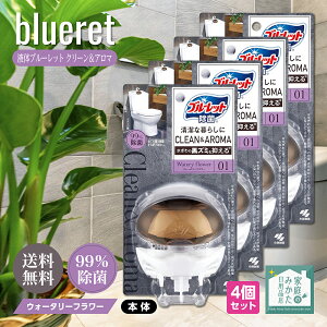 t̃u[bg  N[&A} gC^NF EH[^[t[ { 70ml ѐ gCpEh