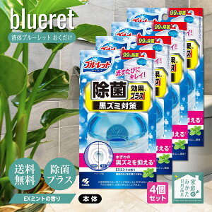 t̃u[bg   gC^NF یʃvX EX~g̍ 67mL ѐ gCpEh