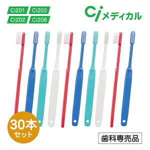 CifBJ uV Ci200V[Y Ci201 Ci202 Ci203 Ci206 RpNgwbh nuV Ȑꔄi Ci