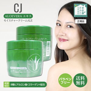 CJ CX`[N[ALE@AGXLN[ 250g AG  ێ Sg XLN[ AGtGLX 8qA_ R[Qiێjz pxt[