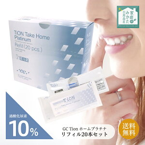 yX[p[Z[10OFFN[|zeBI Tion z[v`i zCgjOWF Ȉt zCgjO \h PMTC NI f^PAȋjfC[L