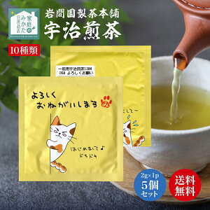 ԉ{ F2g×1P 5Zbg _ёb ԉ  ݂炵   肪Ƃ bZ[W lR bZ[WMtg Β  v`Mtg mxeB  Ԃ 