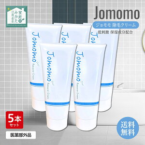 W Jomomo 200g 򕔊Oi h ێz уN[ EуN[ R[Q qA_ ێ VgX̑u₩ȍ q j  Y jp  Sg  VIO