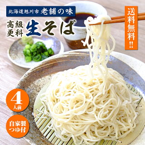    Nz N  XȂ  kCY n47N V܋̍ł 4lO 1lO190g Ɛt 80g×5 Y e  Ε  Mtg 