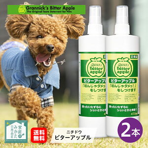 j`hE r^[Abv 473ml L  ݂ Xv[ r h~  p 