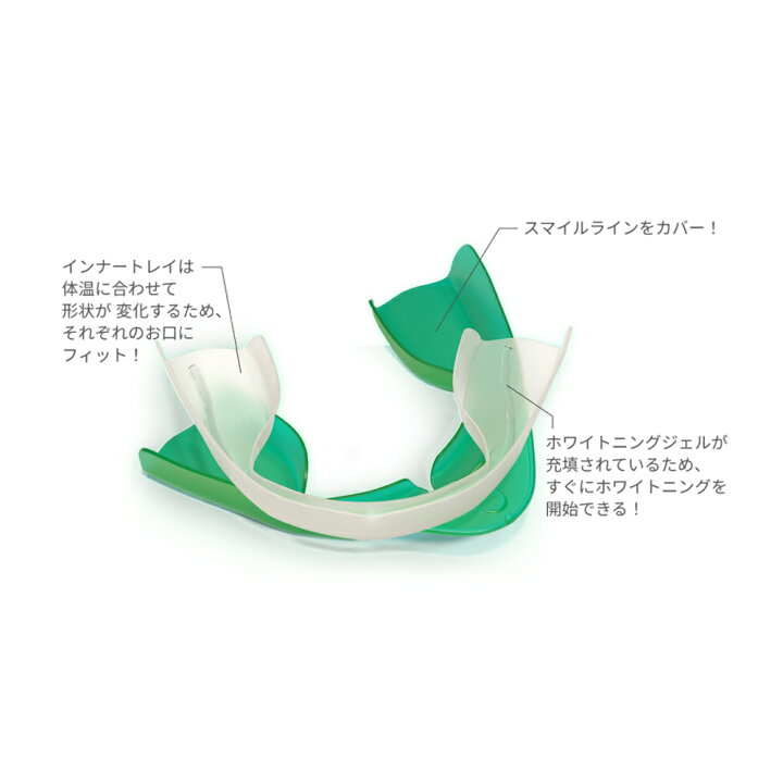 楽天市場】【特別割引5％OFFクーポン発行中！】オパールエッセンスGo 