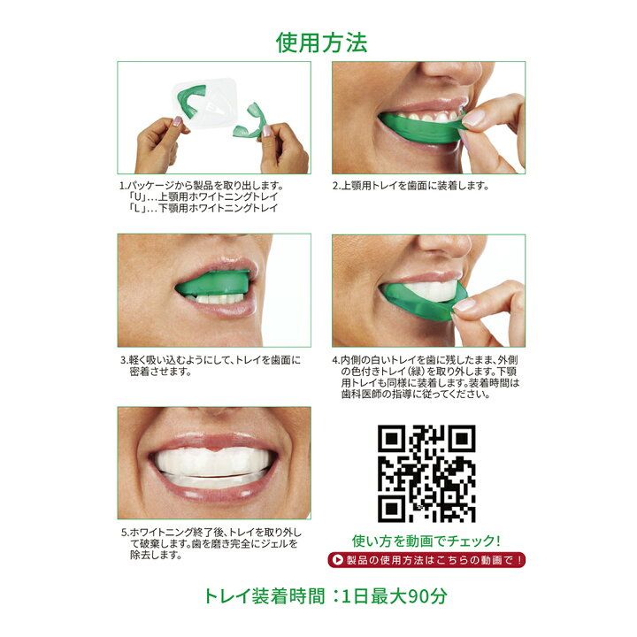 楽天市場】【特別割引5％OFFクーポン発行中！】オパールエッセンスGo 
