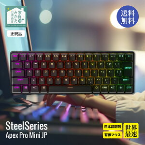 SteelSeries XeB[V[Y sbhgK[ Q[~OL[{[h ~jTCY Apex Pro Mini JP L {z OmniPointXCb` 2-in-1ANVL[  64825 ubN