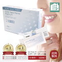 其他口腔用品｜ティオン Tion ホームプラチナ ホワイトニングジェル 歯科医師推奨 ホワイトニン…