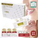其他口腔用品｜ティオン Tion ホームウィズ ホワイトニングジェル 歯科医師推奨 ホワイトニング …