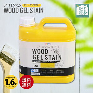 ATqy WOODWFXeC O[vCG[1.6L WFh yL h yCg Ő􂦂 S҂łS h ؕ  WOOD WFXeC 