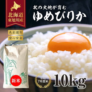 yVKl20OFFN[|10kg i9kgj8,224~Izߘa7Nx V kC Y ߂҂肩 10kgi9kgj R    uh uh  ͂  G 