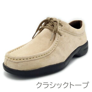 Hush Puppies nbVps[ fB[X JWAV[Y L-2712T 2021 j[A@C@̓@ubN@\C\[X@NVbNg[v@z[ 
