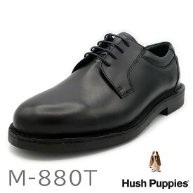 Hush Puppies ハッシュパピー メンズ プレーントー ビジネスシューズ M-880T ブラック 2021春夏　リニューアル　靴 定番 安定感 4E ステッチダウン 幅広