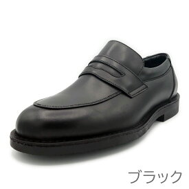 Hush Puppies ハッシュパピー メンズ ローファー ビジネスシューズ M-881T ブラック リニューアル 靴 4e メンズローファー おしゃれ 柔らか 本革 幅広 メンズビジネスシューズ 幅広靴 紳士靴 ブランド ビジカジ シューズ 男性 撥水 軽い 黒い靴 軽量 クッション 高級