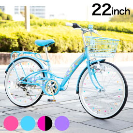 楽天市場 キッズ ジュニア用自転車 タイヤサイズ 自転車 22 23 9インチ 自転車 サイクリング スポーツ アウトドア の通販