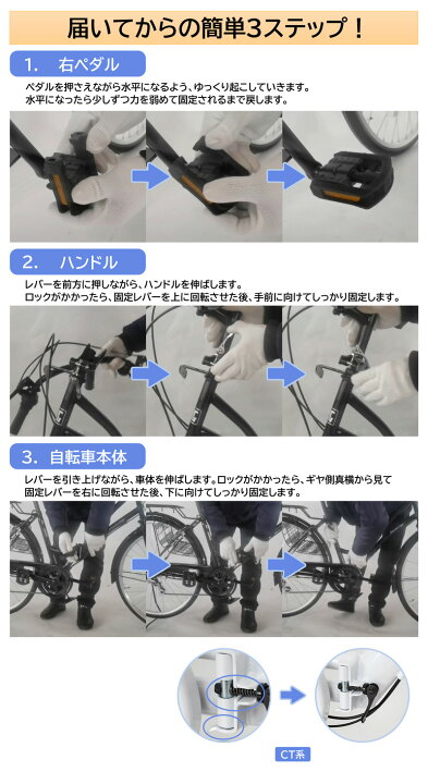 楽天市場】【☆15日限定☆ポイント5倍対象車種☆最大39倍】 シティ 
