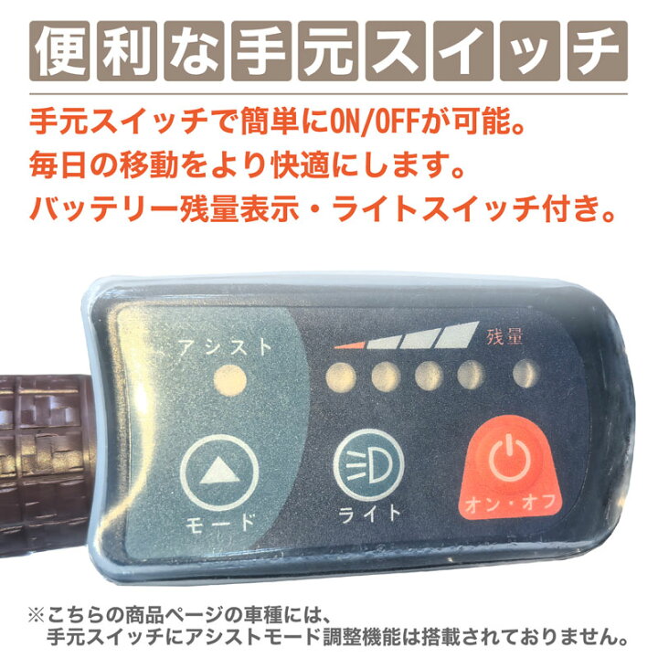 楽天市場】【☆15日限定☆ポイント5倍対象車種☆最大39倍】 三輪車 