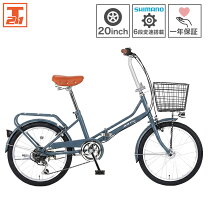 楽天市場】自転車 おしゃれ ミニベロ（カラーグレー）（スポーツ 