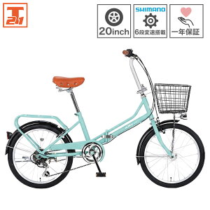 折り畳み自転車 折りたたみ自転車 20インチ ミニベロ」の人気商品一覧 