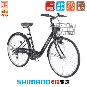 楽天市場】15日最大1500円OFFクーポンあり【送料無料】あさひ ア 
