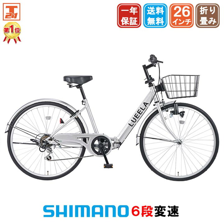 楽天市場】【☆15日限定☆ポイント5倍対象車種☆最大39倍】 シティ 
