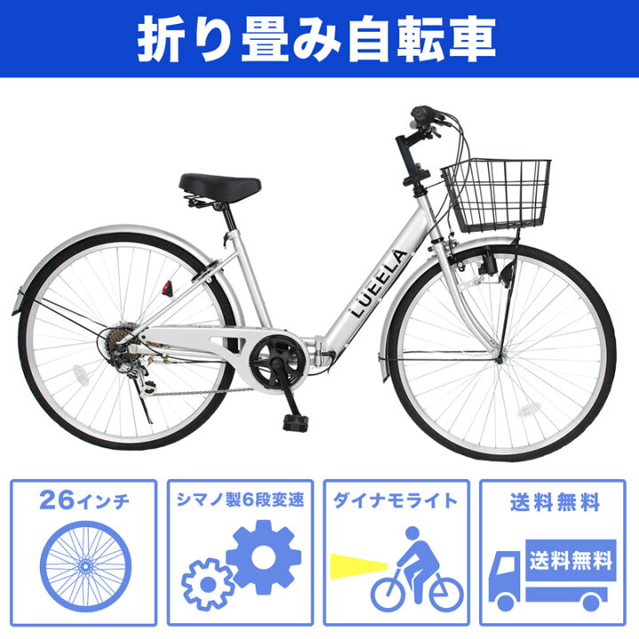 楽天市場】【☆15日限定☆ポイント5倍対象車種☆最大39倍】 シティ 