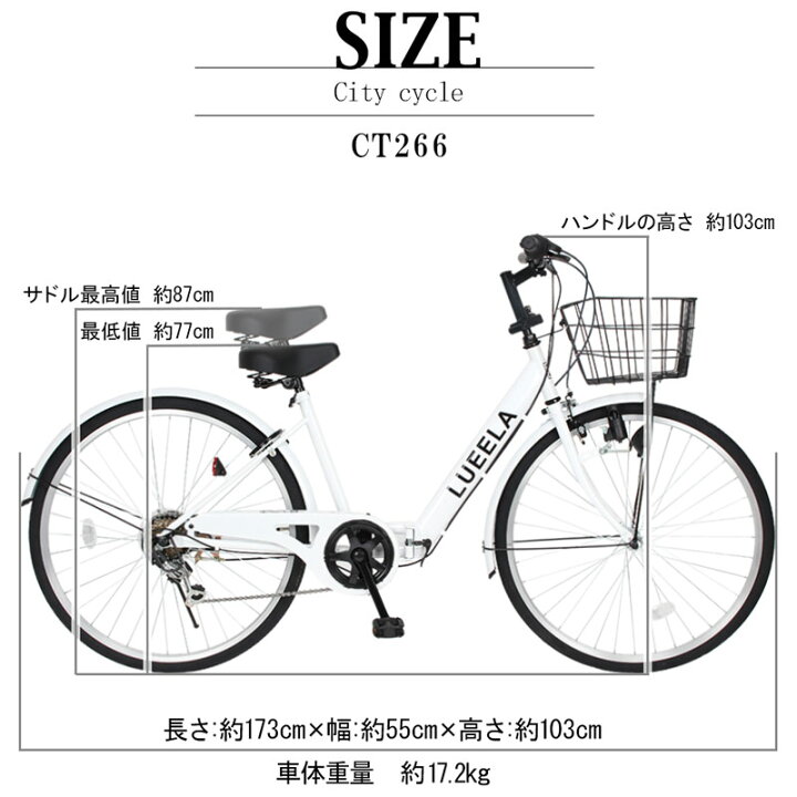 楽天市場】【☆15日限定☆ポイント5倍対象車種☆最大39倍】 シティ 