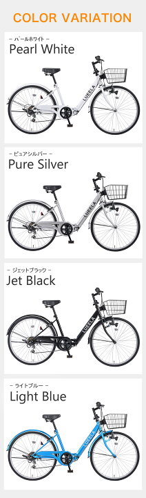 楽天市場】【☆15日限定☆ポイント5倍対象車種☆最大39倍】 シティ 