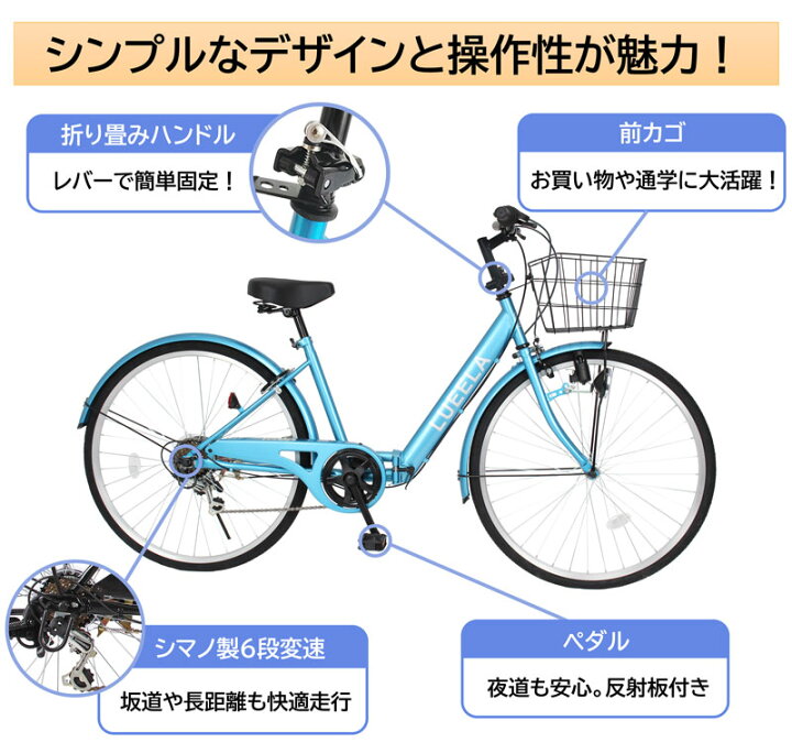 楽天市場】【☆15日限定☆ポイント5倍対象車種☆最大39倍】 シティ 
