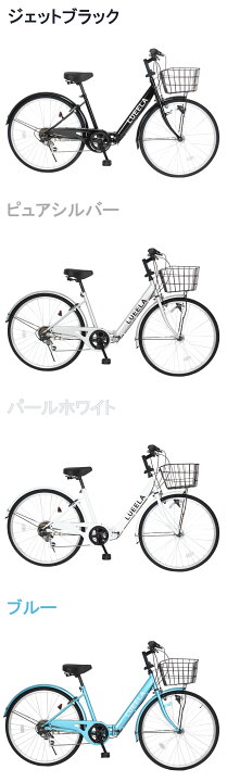 楽天市場】【☆15日限定☆ポイント5倍対象車種☆最大39倍】 シティ 