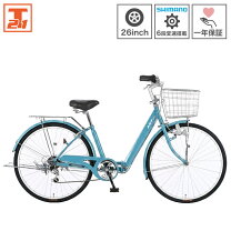 楽天市場】折りたたみ自転車 26インチ（カラーブルー）（シティ 