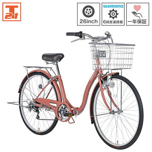 シマノ 折りたたみ自転車20インチ」の人気商品一覧・価格比較 - 価格.com