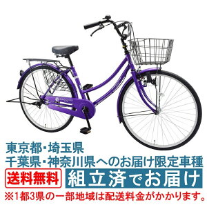 ySi|Cg10{ő30{ 25z yn | ił͂z gsv 100 ϑȂ 26C` VeBTCN _CiCg |] q悹 `ChV[g
