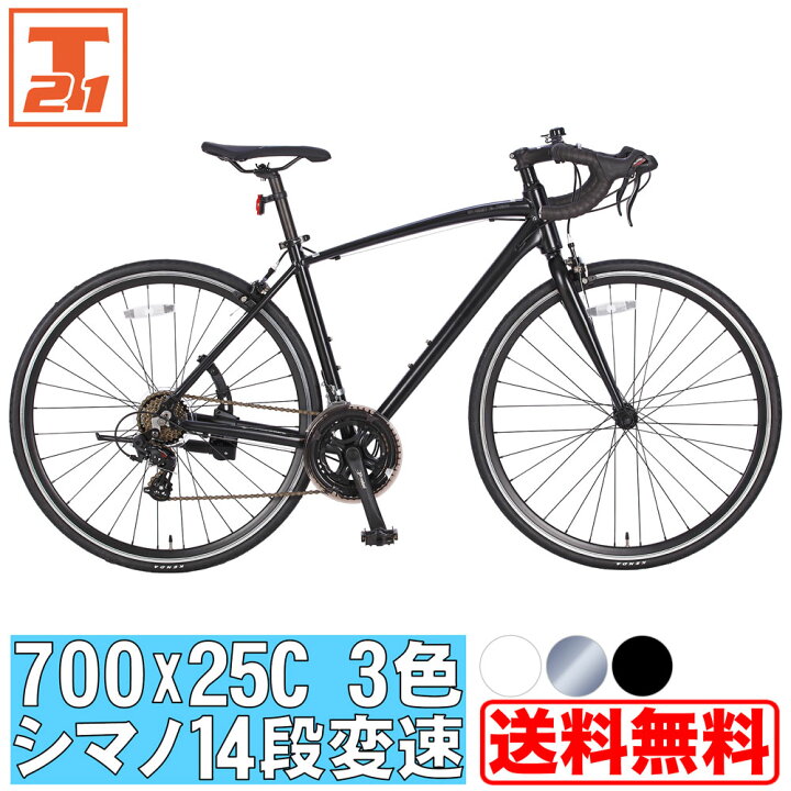 楽天市場】【店内全品ポイント10倍！ 最大31倍 30日限定】 ロード 