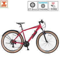 楽天市場】カゴ付き クロスバイク（カラーレッド）（自転車 