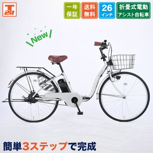 ySi|Cg5{ő35{ 13`15z dAVXg] ] d] 26C` ܂肽ݎ] ܂肽 }}` q悹 `ChV[g gsv ȒP3