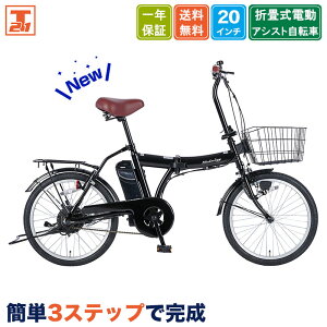 �y���S�i�|�C���g5�{���ő�35�{ 13���`15������z �d���A�V�X�g���]�� ���]�� �d�����]�� 20�C���` �܂肽���ݎ��]�� �܂肽���� �A�V�X�g���]�� �܂��ݎ��]�� �~�j�x�� LED���C�g �g���s�v 